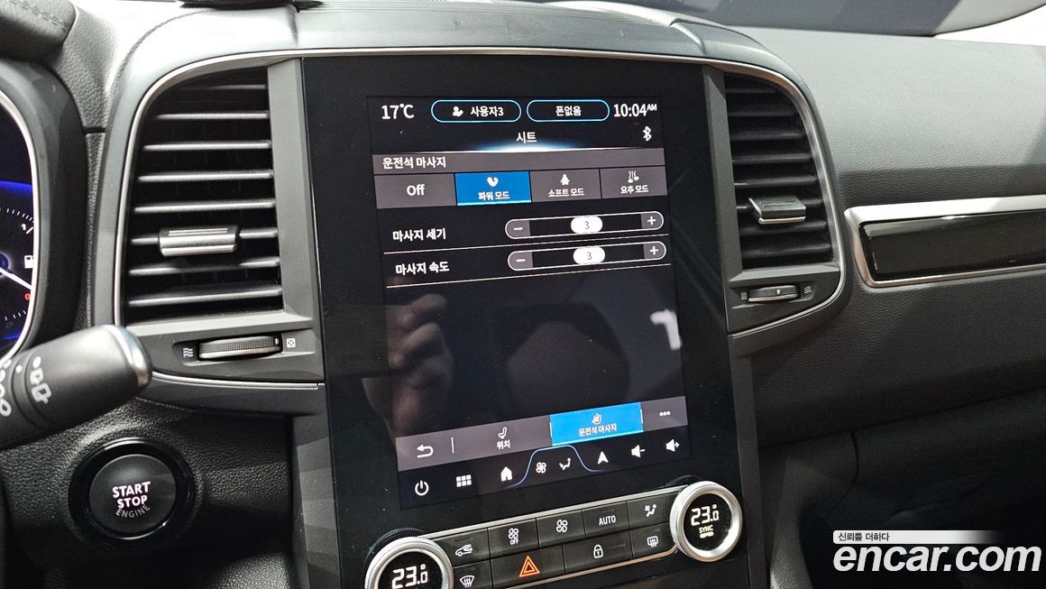 Renault-KoreaSamsung QM6 2024