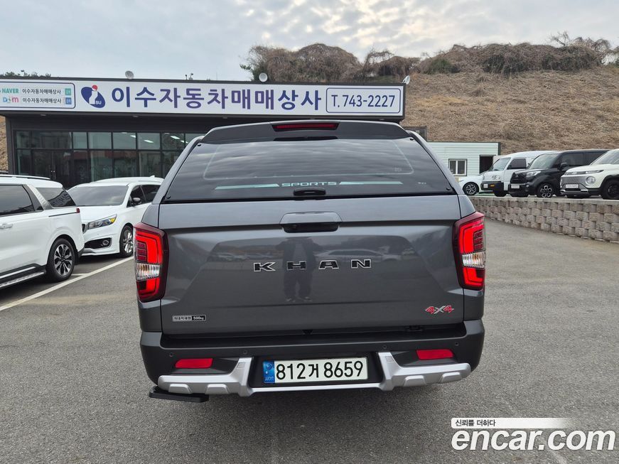 KG_Mobility_Ssangyong Rexton 2022