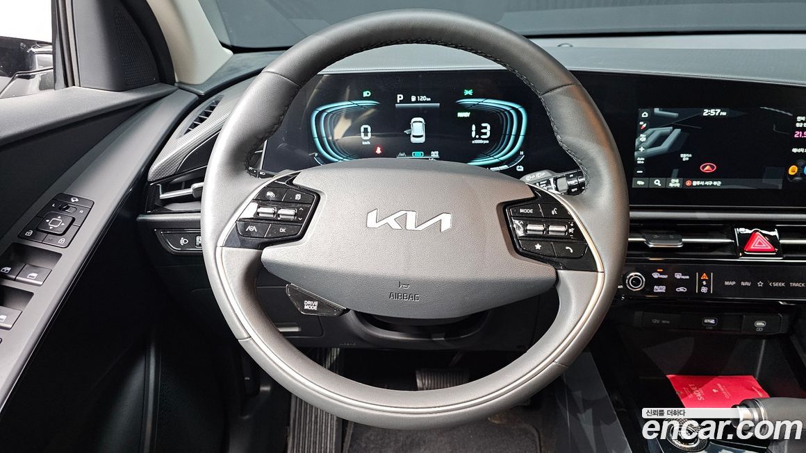 Kia Niro 2025