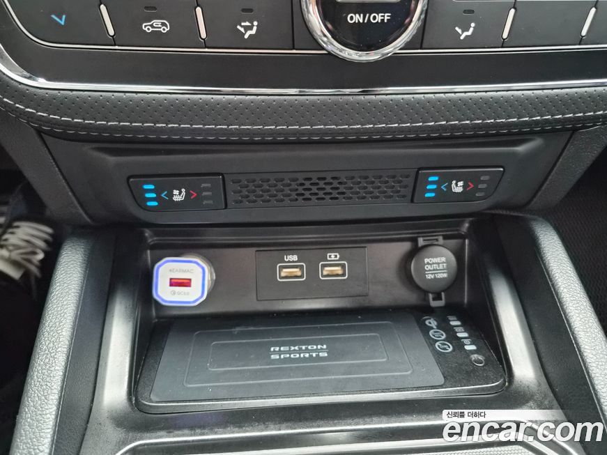 KG_Mobility_Ssangyong Rexton 2022