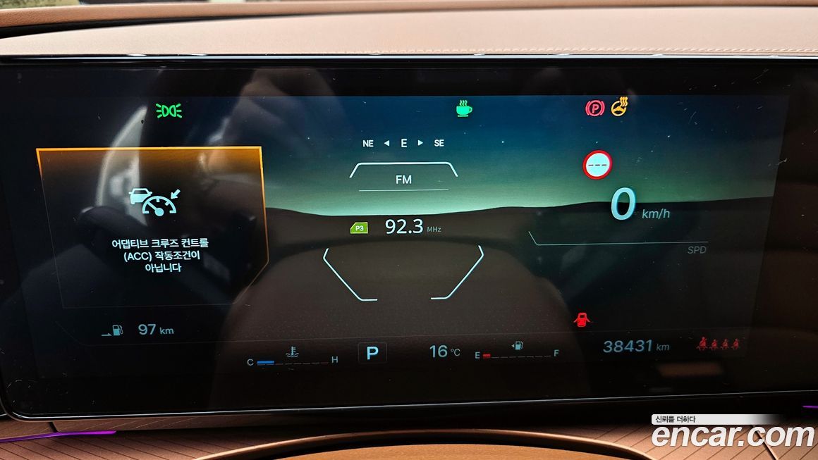 KG_Mobility_Ssangyong Torres 2025