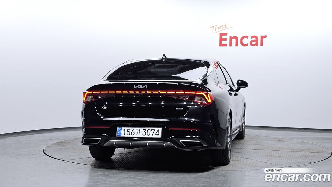 Kia K5 2023