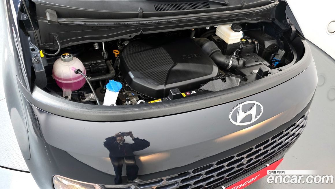 Hyundai Staria 2023