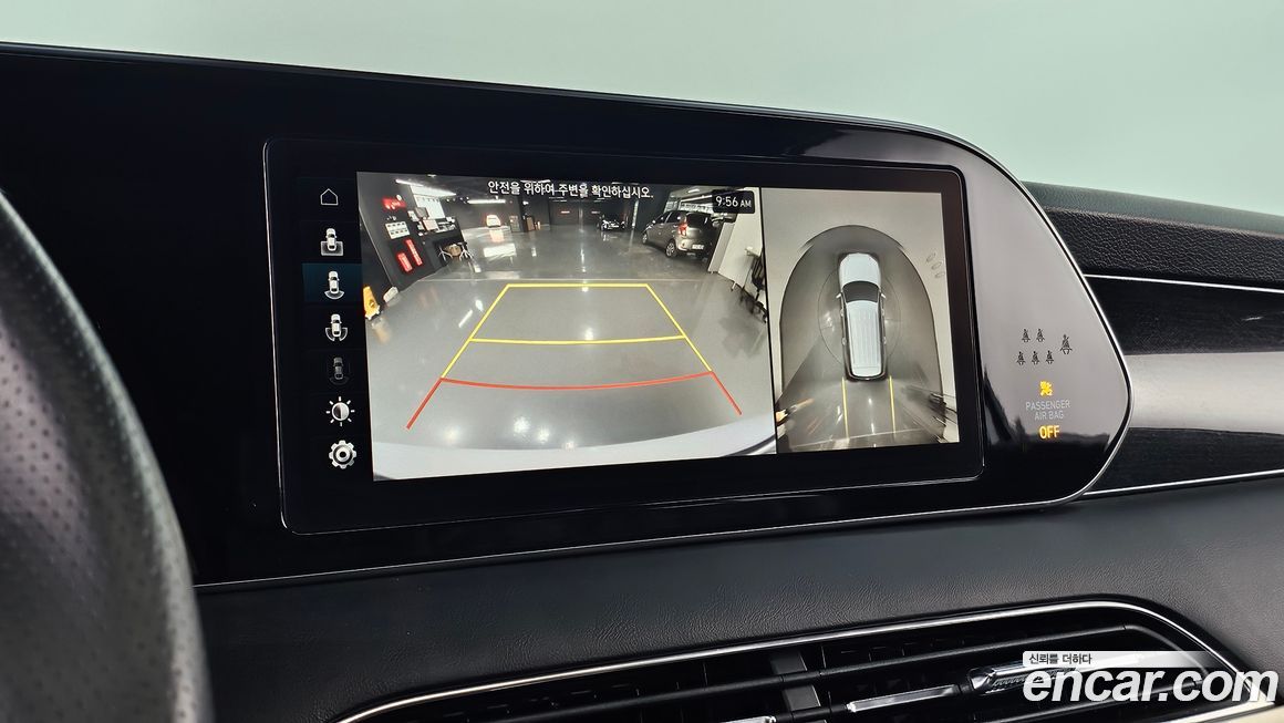 Hyundai Palisade 2021