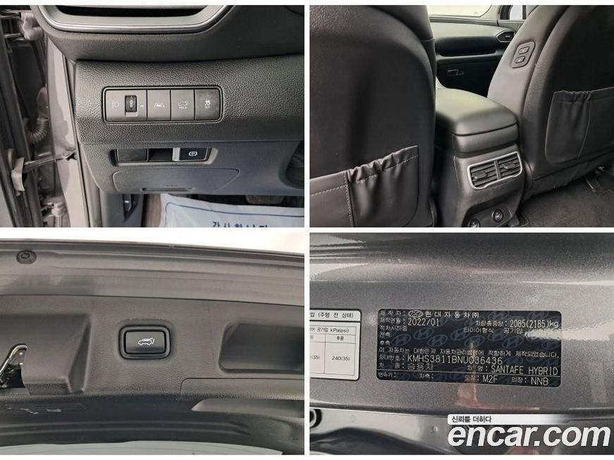 Hyundai Santafe 2022