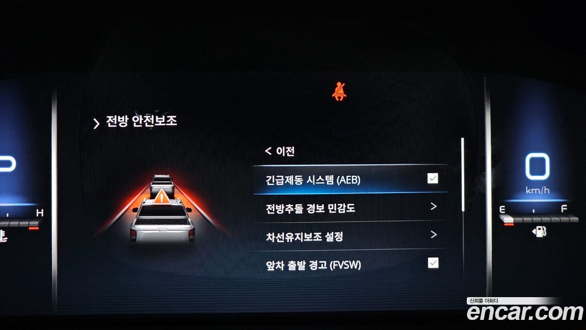 KG_Mobility_Ssangyong Rexton 2022