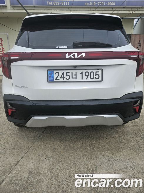 Kia Seltos 2025
