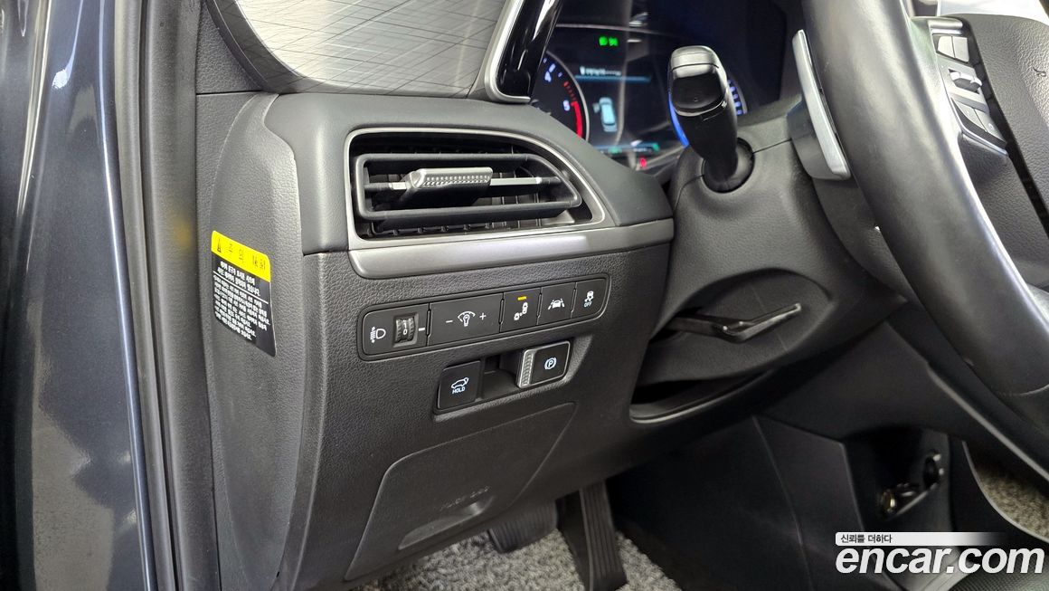 Hyundai Palisade 2020