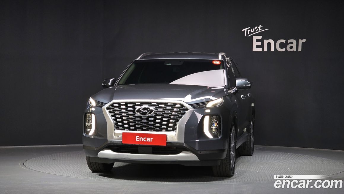 Hyundai Palisade 2020