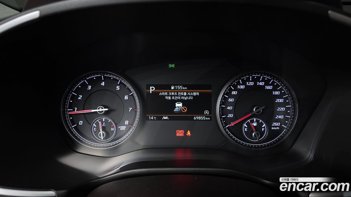 Hyundai Santafe 2022