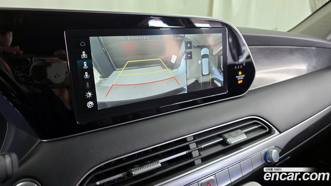 Hyundai Palisade 2020