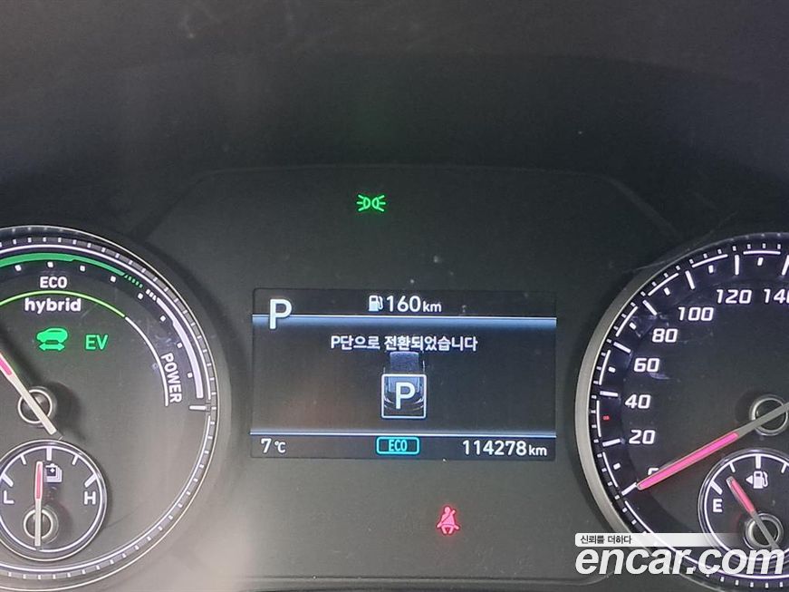 Hyundai Santafe 2022