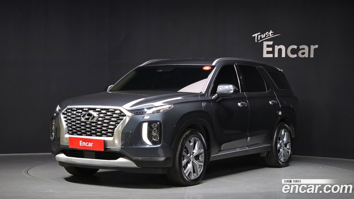 Hyundai Palisade 2020