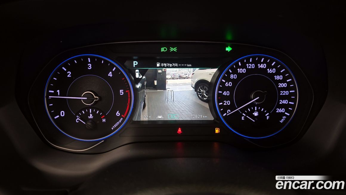 Hyundai Palisade 2020