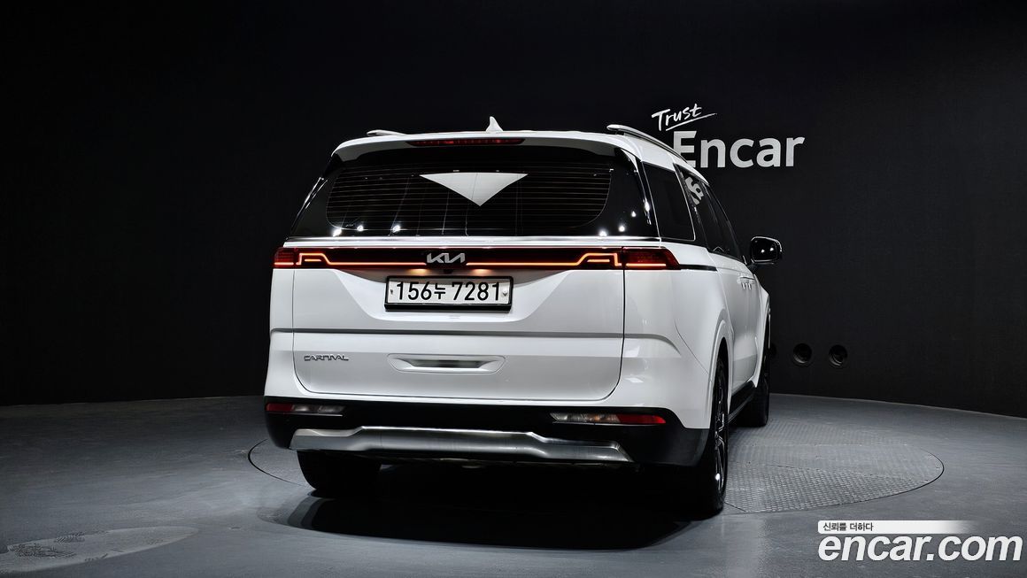 Kia Canival 2023