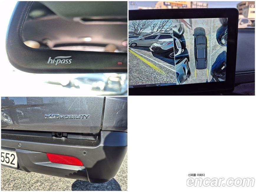 KG_Mobility_Ssangyong Rexton 2024