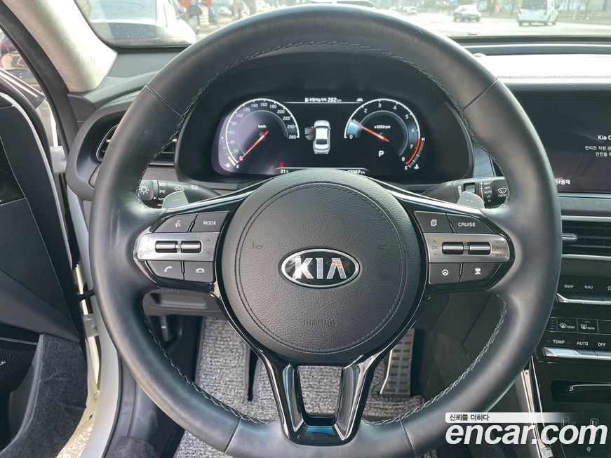 Kia K7 2021