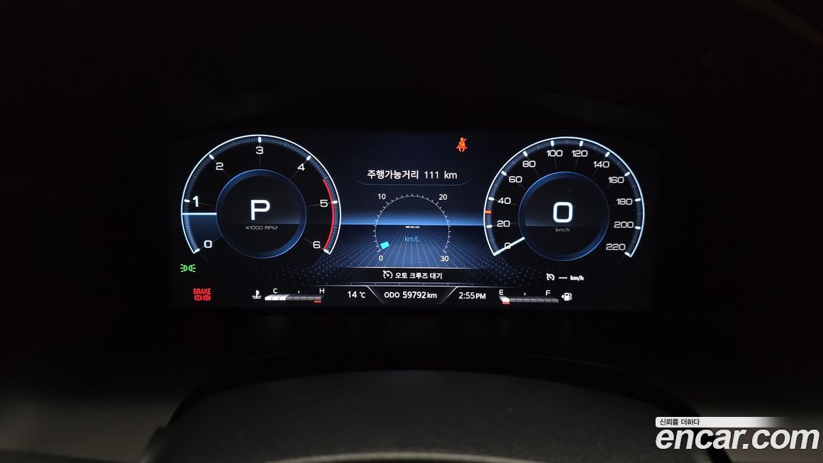 KG_Mobility_Ssangyong Rexton 2023