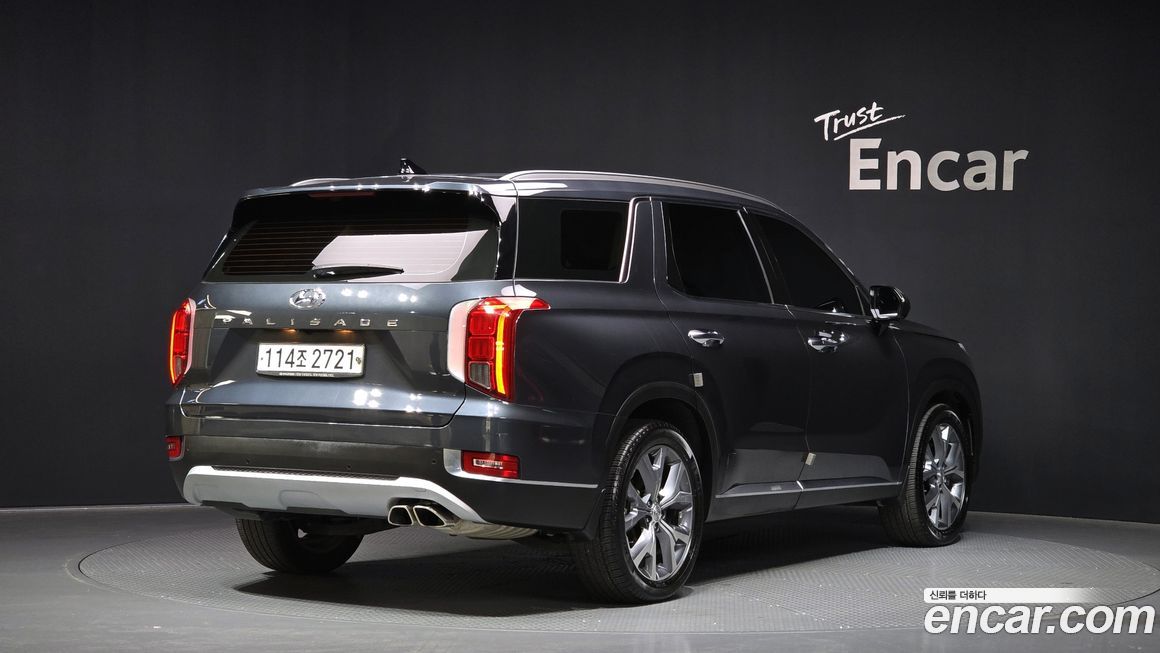 Hyundai Palisade 2020