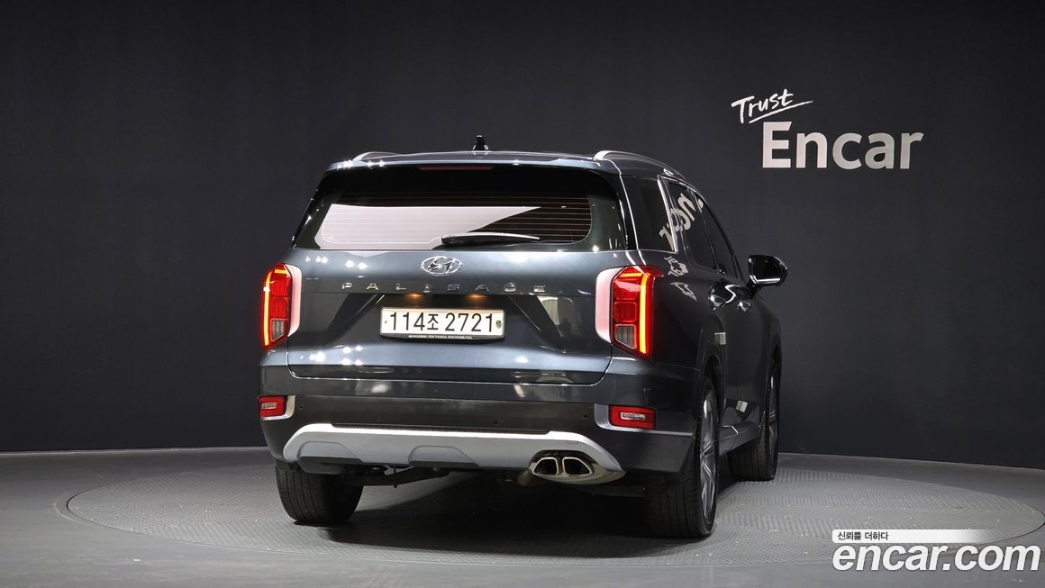 Hyundai Palisade 2020