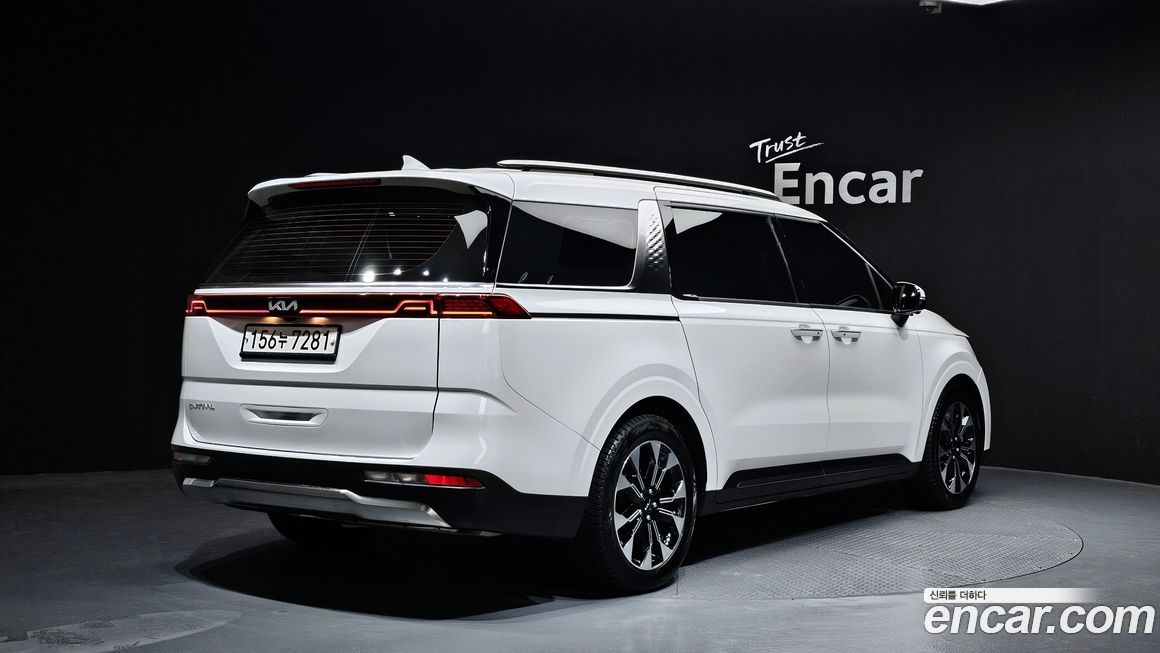 Kia Canival 2023