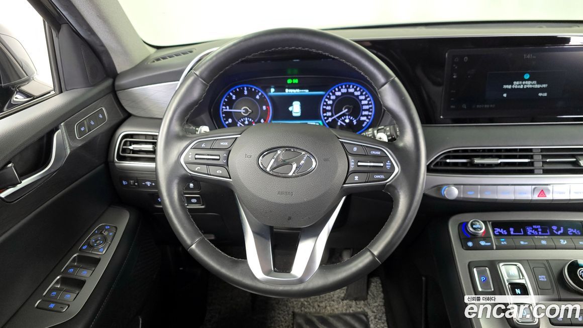 Hyundai Palisade 2020