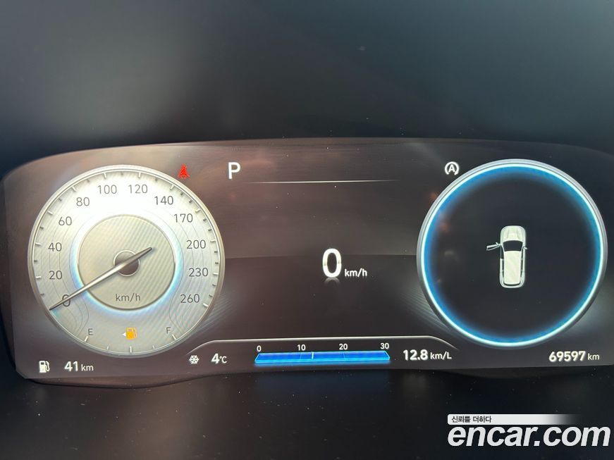 Hyundai Santafe 2021