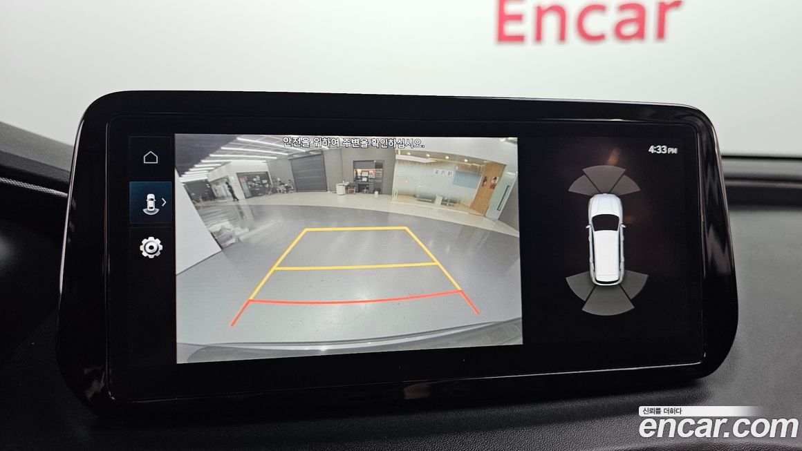 Hyundai Santafe 2023