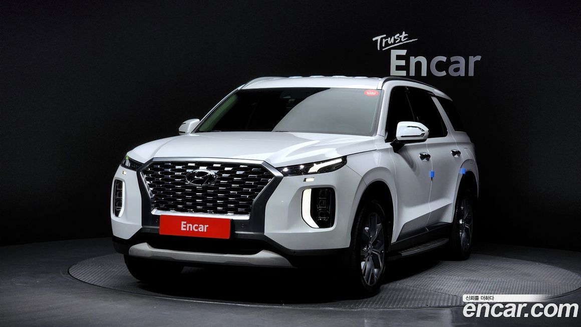 Hyundai Palisade 2020