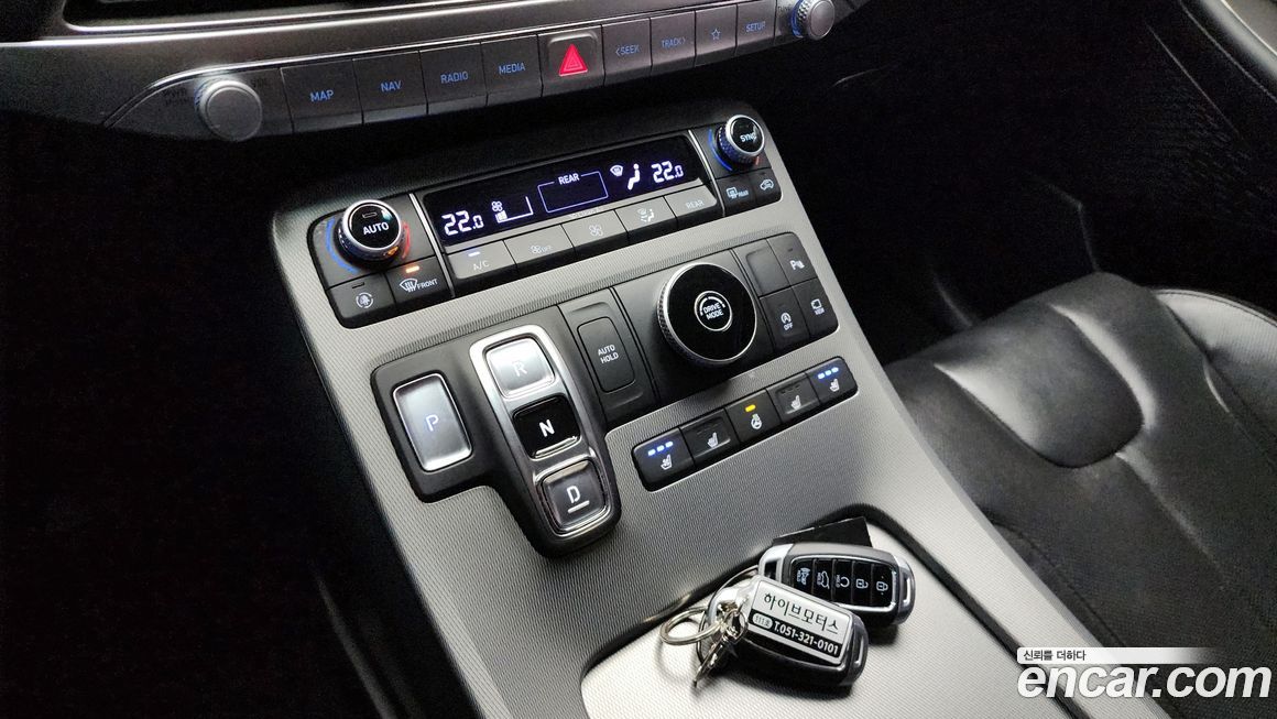 Hyundai Palisade 2020