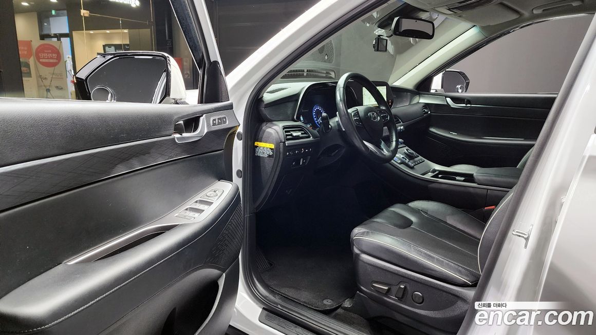 Hyundai Palisade 2020