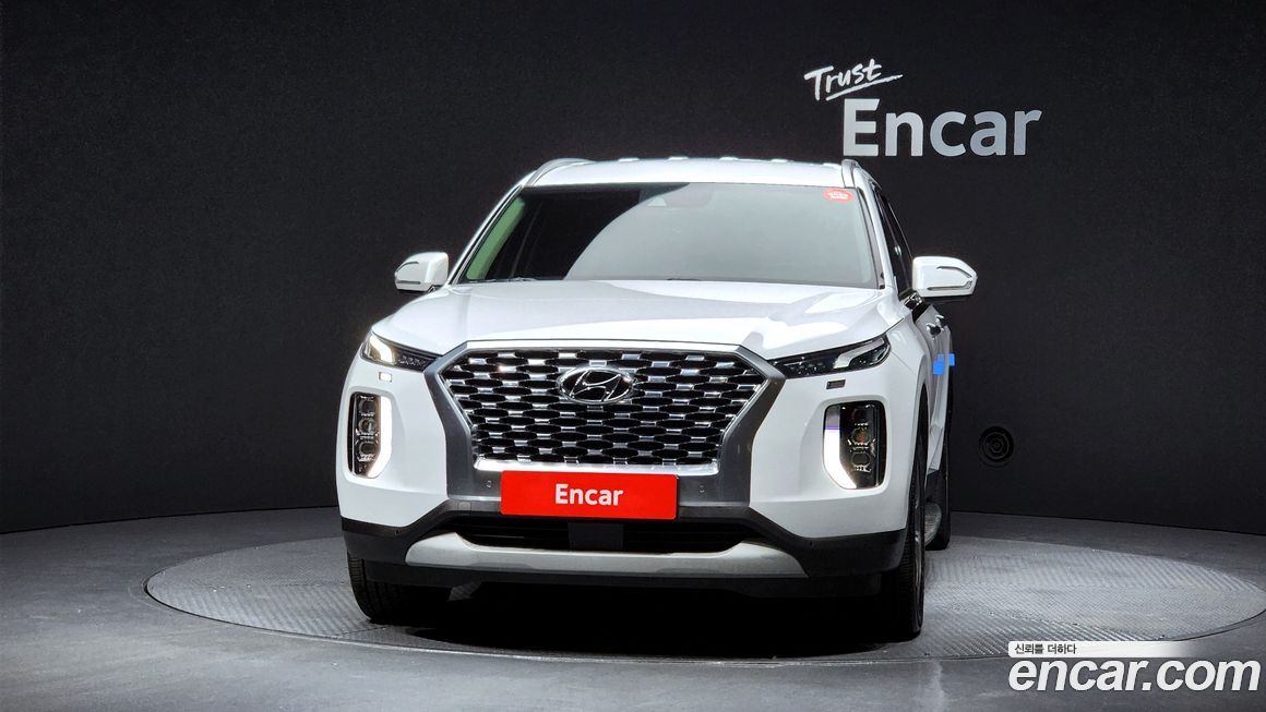 Hyundai Palisade 2020