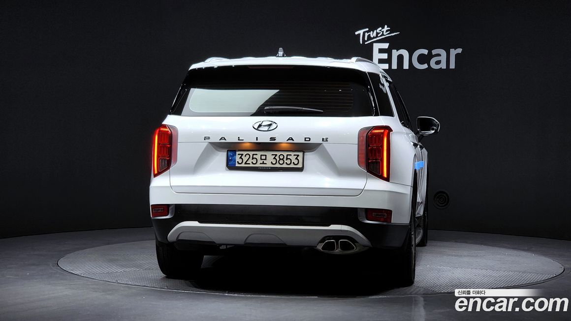 Hyundai Palisade 2020