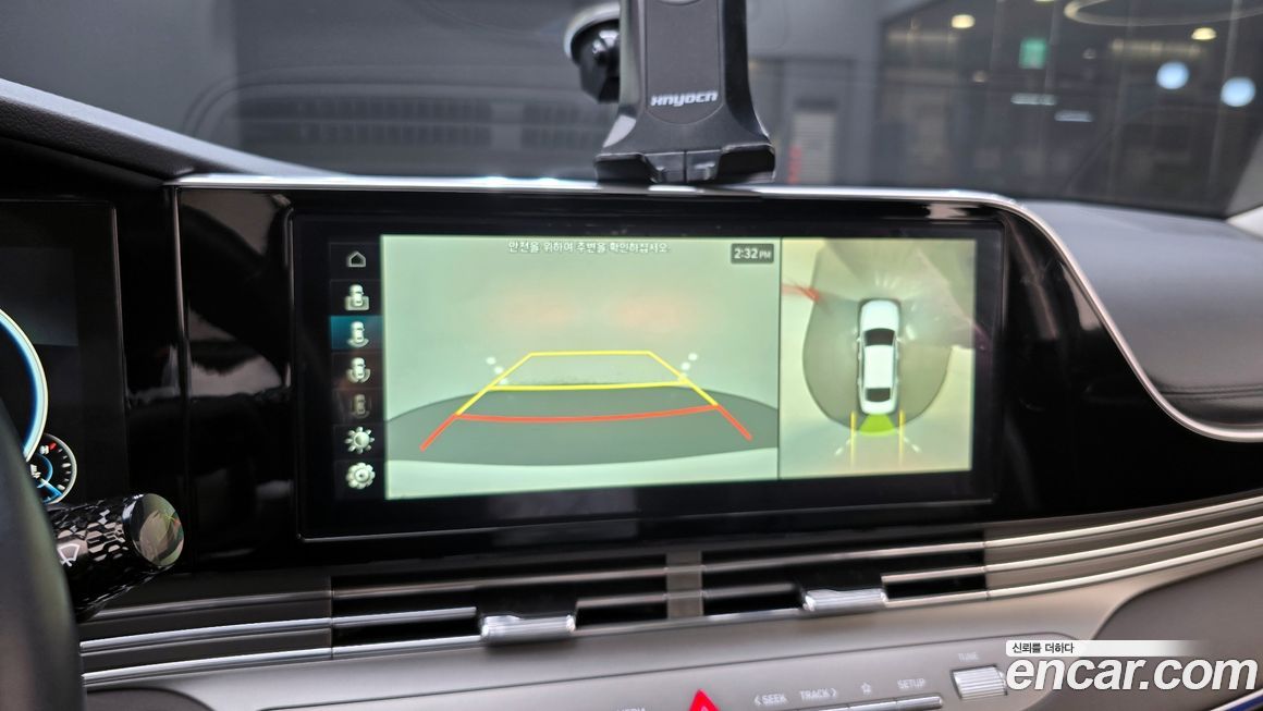 Hyundai Grandeur 2020