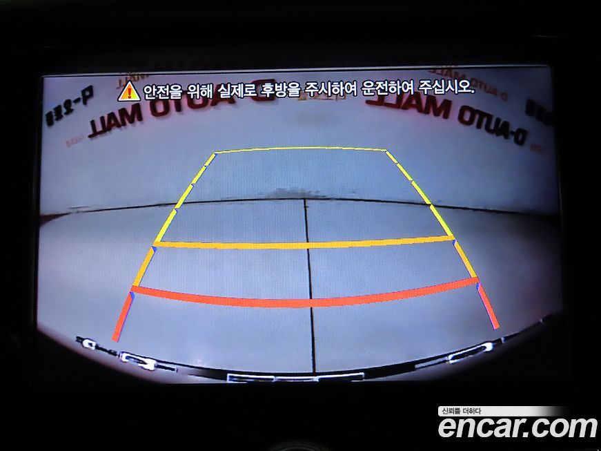 KG_Mobility_Ssangyong Rexton 2022