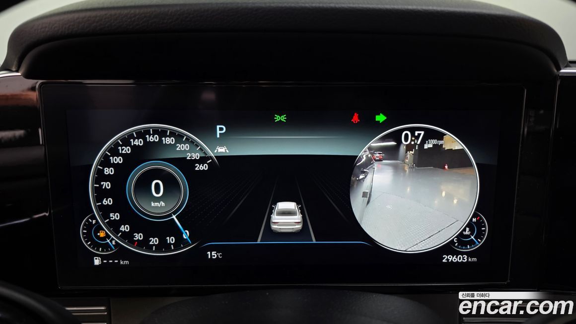 Hyundai Grandeur 2022