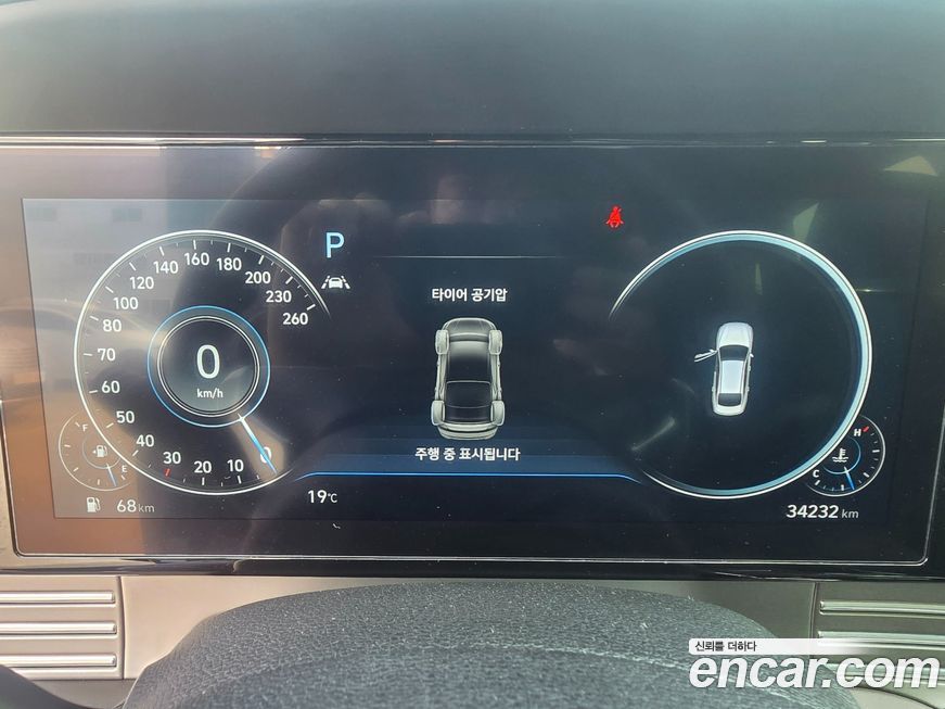 Hyundai Grandeur 2021