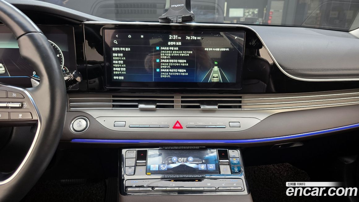 Hyundai Grandeur 2020