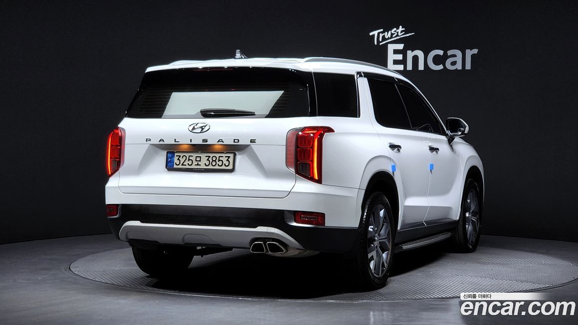 Hyundai Palisade 2020