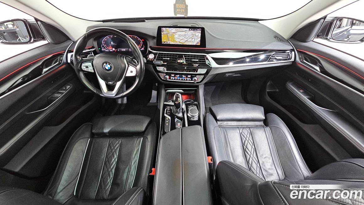 BMW Gran Turismo 2020