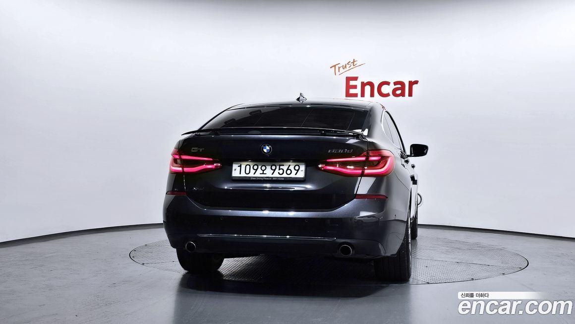 BMW Gran Turismo 2020