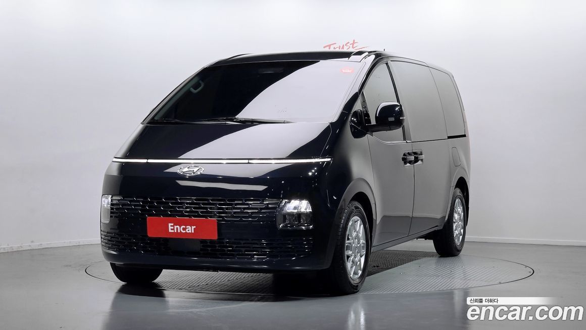 Hyundai Staria 2023