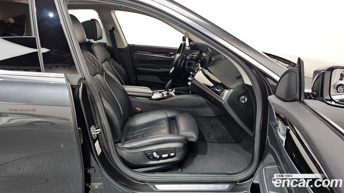 BMW Gran Turismo 2020