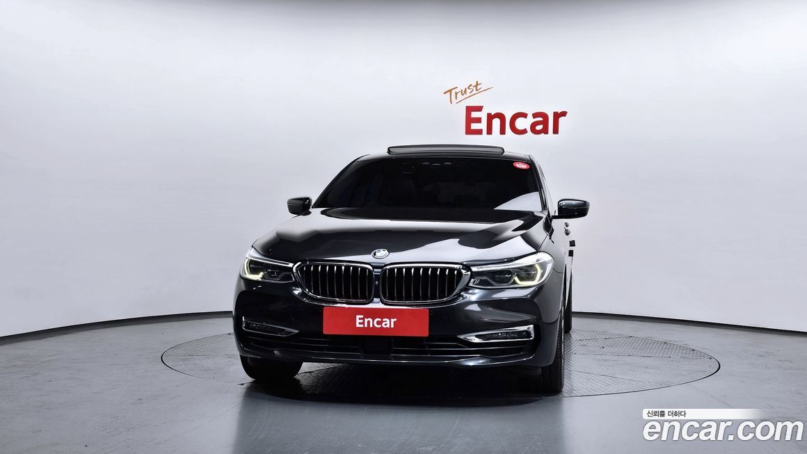 BMW Gran Turismo 2020