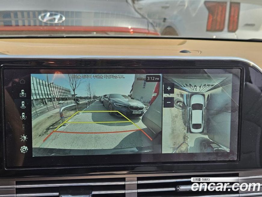 Hyundai Grandeur 2021