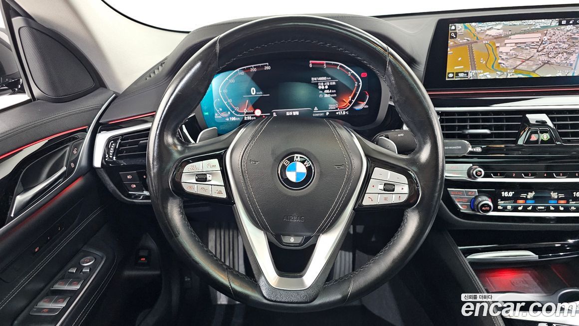 BMW Gran Turismo 2020