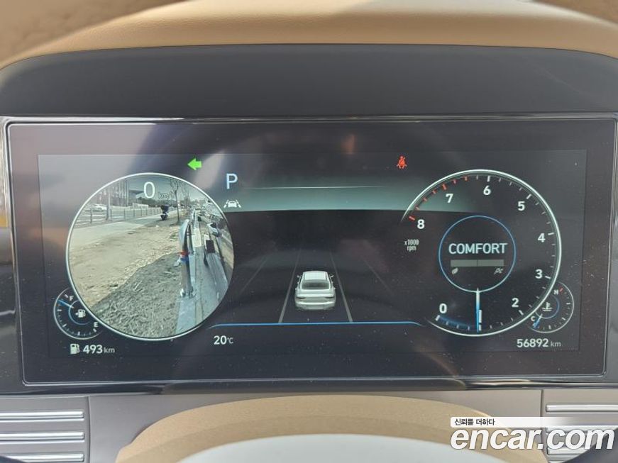 Hyundai Grandeur 2021