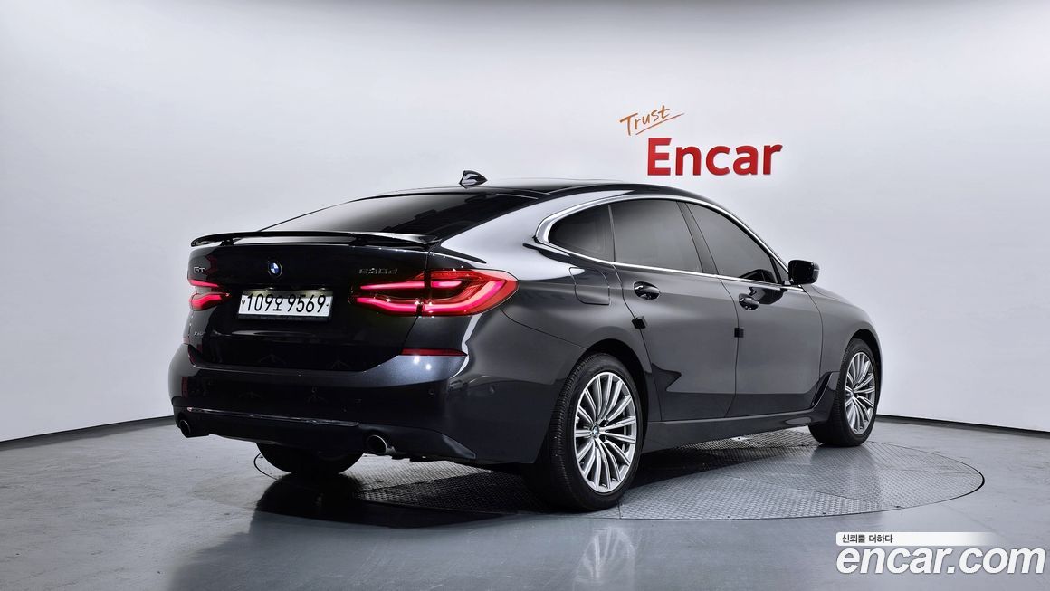 BMW Gran Turismo 2020