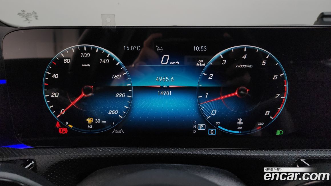 Mercedes-Benz A-Class 2023