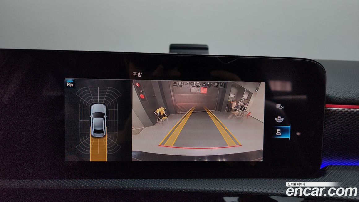 Mercedes-Benz A-Class 2022